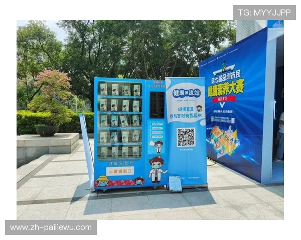 武网创新推出追星盲盒套餐球迷可一键锁定心仪球员全部比赛场次