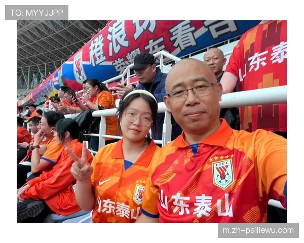 泰山破僵局再起航，未来赛季或迎新篇章